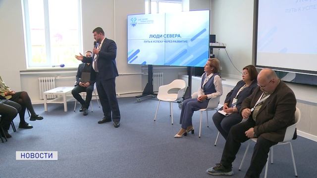 НОВОСТИ НЕНЕЦКОГО ОКРУГА от 25.08.2023
