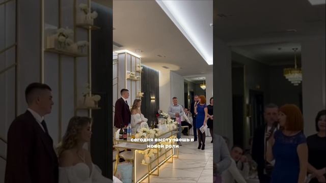 Трогательный стих крестнику на свадьбу ДО КОНЦА ?❤️