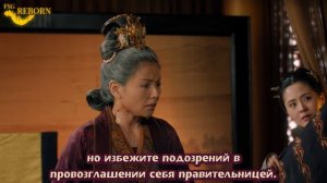 Поэзия династии Сун 1 сезон 61 серия