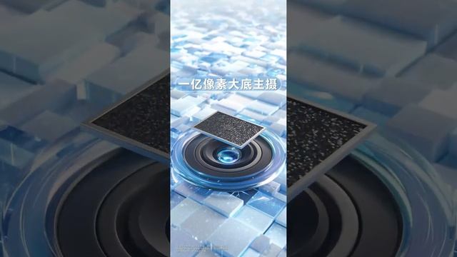 Honor X50 Official Introduction