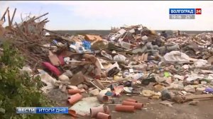 Старейшая свалка в Кировском районе будет ликвидирована