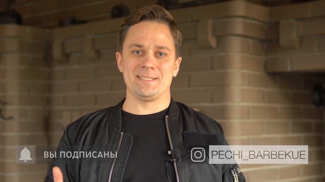 Печи BBQ. Блог про БАРБЕКЮ! смотреть онлайн