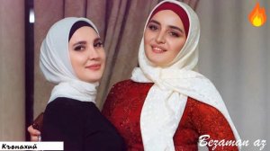 Малика Кавраева Къонахий💂