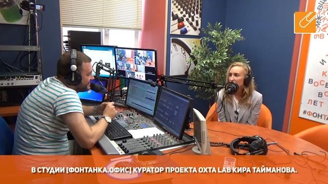 Зачем лекции о науке в торговом центре? смотреть онлайн