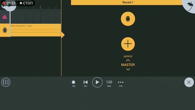 Как записать свой голос в Fl studio mobile.