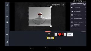 Как монтировать через KineMaster на Android!