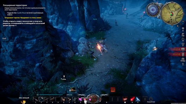 🔴 V Rising: Secrets of Gloomrot КООП | Врываемся с Нуля | В Поисках Нового Контента и Лучшего Билда