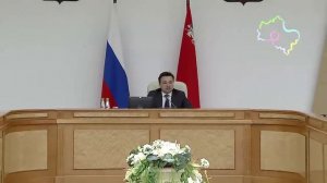 Губернатор объявил выговор главе Котельников из-за плохого ремонта ям