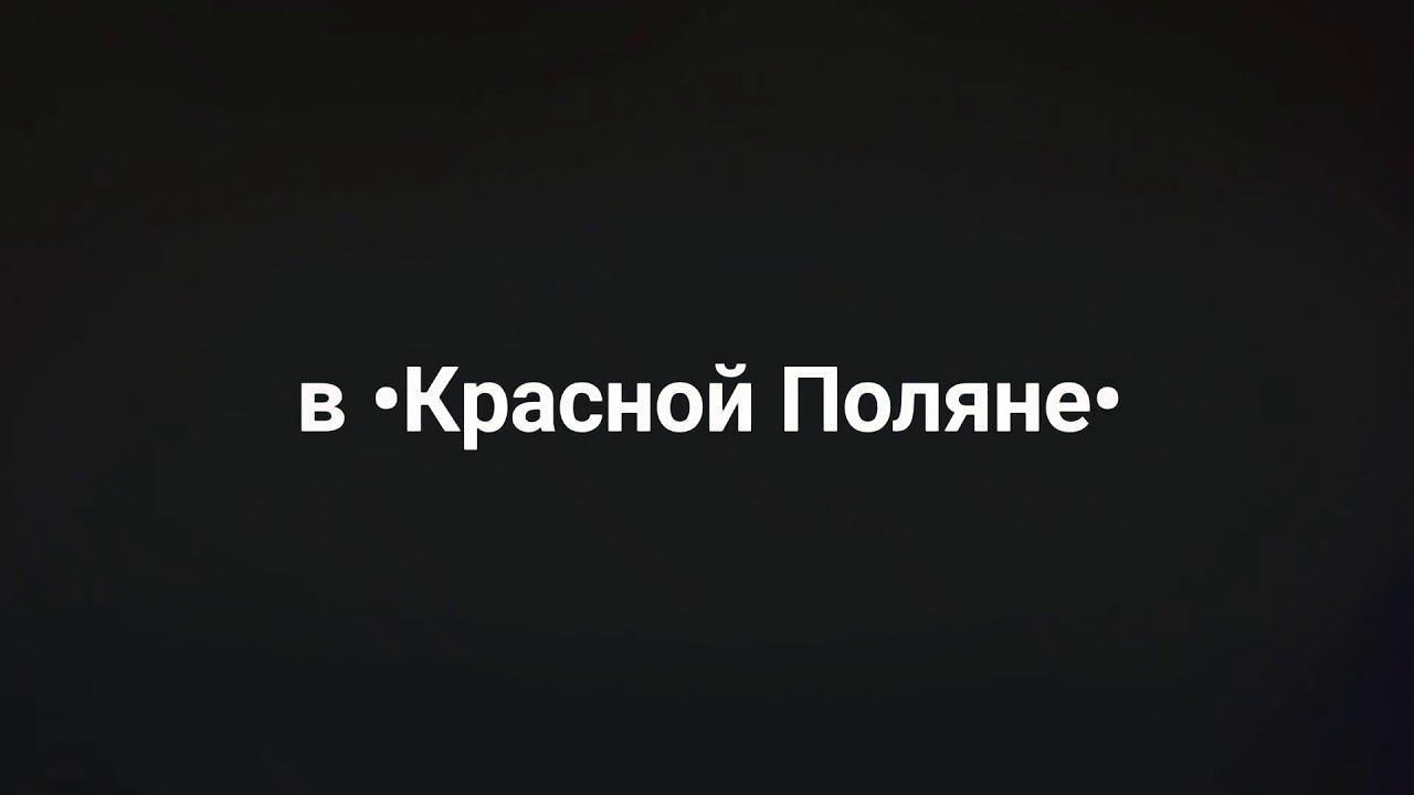 БАНЯсоСМЫСЛОМ