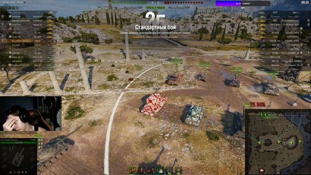 ● ВОТ ЭТО Я НАЗЫВАЮ "ДУБИНКОЙ ПО ЗАТЫЛКУ" ● FV4005 ● смотреть онлайн