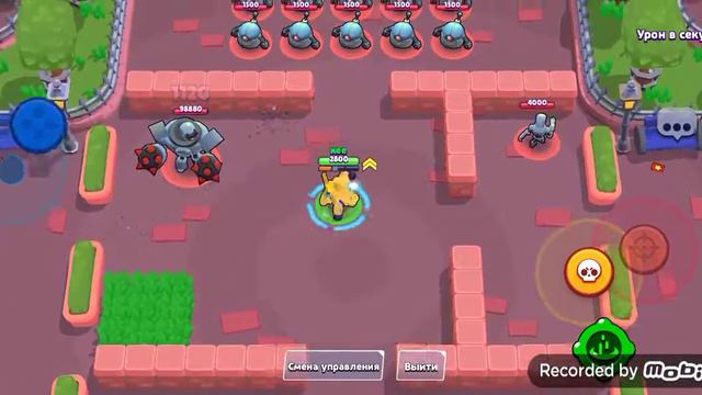 баги в бравл Старс которые были удалены с игры смотреть онлайн