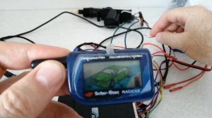 Брелок Scher Khan Magicar 3