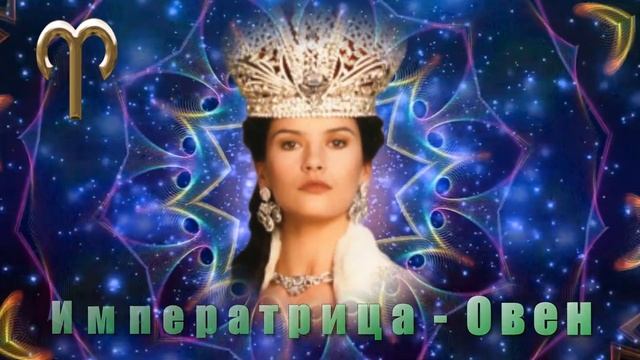 3 ЛУЧШИЕ ЖЕНЩИНЫ ДЛЯ ЗАМУЖЕСТВА СРЕДИ ЗНАКОВ ЗОДИАКА смотреть онлайн