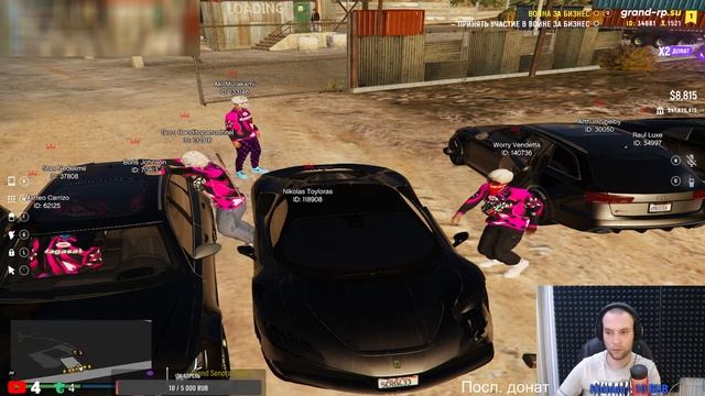 ТУЛЕЖКА, ПОКАТУШКИ, И ПРОСТО ЧИЛЛЛ!!! ! СЕМЬЯ VENDETTA ! GRAND RP! ЦЕЛЬ 20 ЛАЙКОВ!!! смотреть онлайн