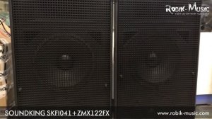 Готовый комплект звукового оборудования для школы