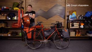 Велосумка Ortlieb Back-Roller Pro Plus 39L. Обзор