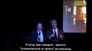 Майкл Роуч о кофе-медитации. Michael Roach, Lecture in Phoenix
