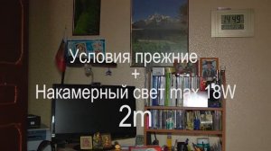 Panasonic AG-HMC41E Тест с накамерным светом