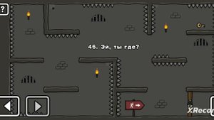 ONE LEVEL:побег из тюрьмы. Уровень 46