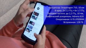 Motorola Razr (2019) - первая «раскладушка» с гибким экраном