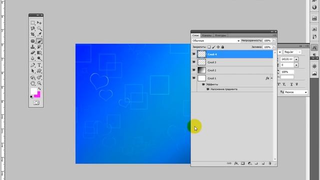 Рисуем открытку на 8 марта.wmv