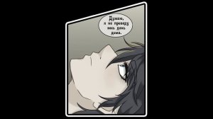 Гимн крови - комикс Creepypasta (11 часть)