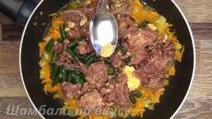 Гречка с тушенкой и стручковой фасолью