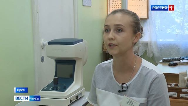 Как сохранить зрение школьнику