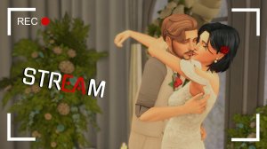 Стрим  / Играем за соседей династии Disney / Симс 4