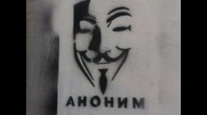 Как сделать трафарет для граффити своими руками?