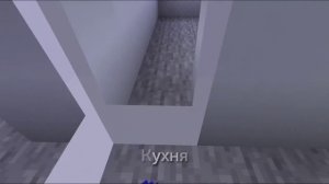 Свечка из Припяти. Дом серии 121-60-25 в MCPE