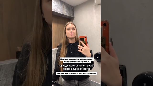 Наш smm-специалист удаляет зуб мудрости! ч.3