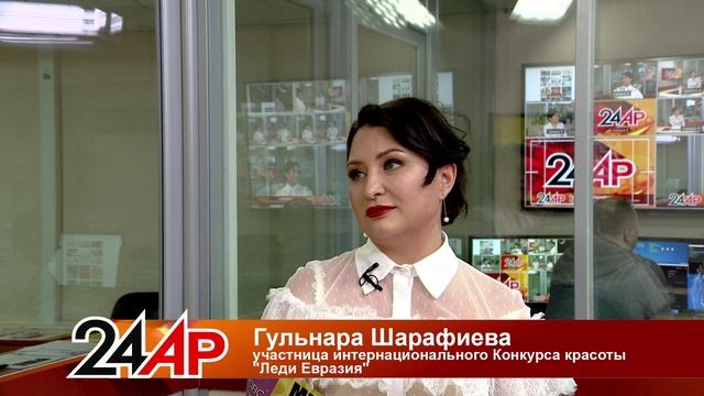 Татарстан 24 выпуск. Актуальный разговор Татарстан 24 о налогах.