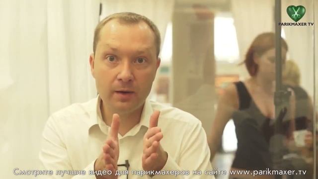 Парикмахерский кружок по интересам Павел Гринишин #Grinishyn смотреть онлайн