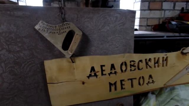 Мой ответ на комментарии к ролику Приспособление из старых зубных щеток смотреть онлайн