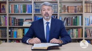 Книга Бытие. Глава 27.mp4