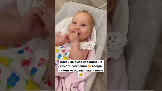 С Алиссией я такого не могла себе позволить 😂 а тут прям #материнствовкайф 🥰  #малыши #мамы #дети