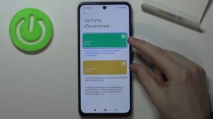 Как поменять частоту кадров на Poco M3 Pro / Включить 90 Герц экран Poco M3 Pro