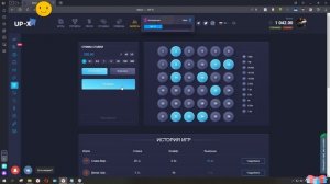 №7 ИГРАЕМ В KENO НА UP X, АПИКС  ПОДНИМАЕМ НА SAMSUNG S21 ULTRA 5G.