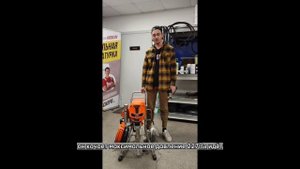 Обзор безвоздушного окрасочного оборудования ASPRO 3900 от компании Основа.