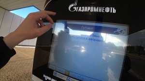DIMAVIPER ЗАПРАВИЛ ЧЕТЫРКУ ПРЕМИУМ БЕНЗИНОМ НА 600 РУБЛЕЙ!