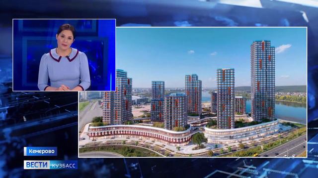 На первом этапе реализации проекта «Московская площадь» в Кемерове построят ТРК «Томь»