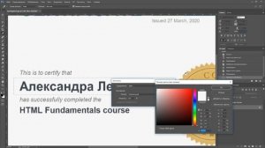 Как изменить текст на картинке в фотошопе