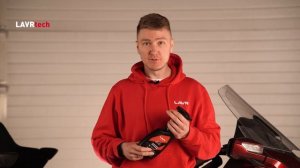 #LAVRtech #006 Очиститель мотоцикла Ln7709