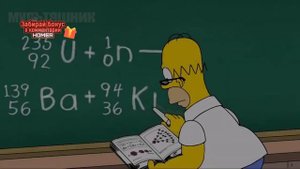 СИМПСОНЫ - ДЕВУШКА ГОМЕР I Нарезка смешные моменты