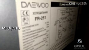 Почему в холодильнике скапливается вода внизу под ящиком для фруктов и овощей