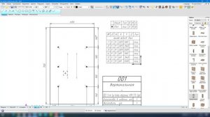 БАЗИС 2022 Термины. Фрагменты 2D. часть 1
