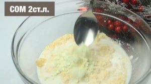 ДИЕТИЧЕСКИЕ ПОНЧИКИ с глазурью // ПП и ЗОЖ