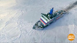 Северный морской путь: короткая дорога! Доброе утро. Фрагмент выпуска от 16.08.2024
