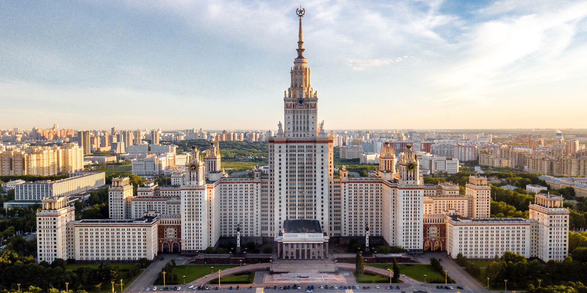 ломоносовский университет в москве